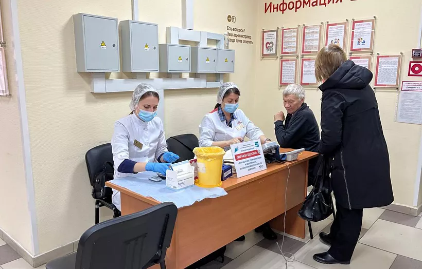 Жители Пензенской области могут пройти профилактический осмотр в&nbsp;МФЦ