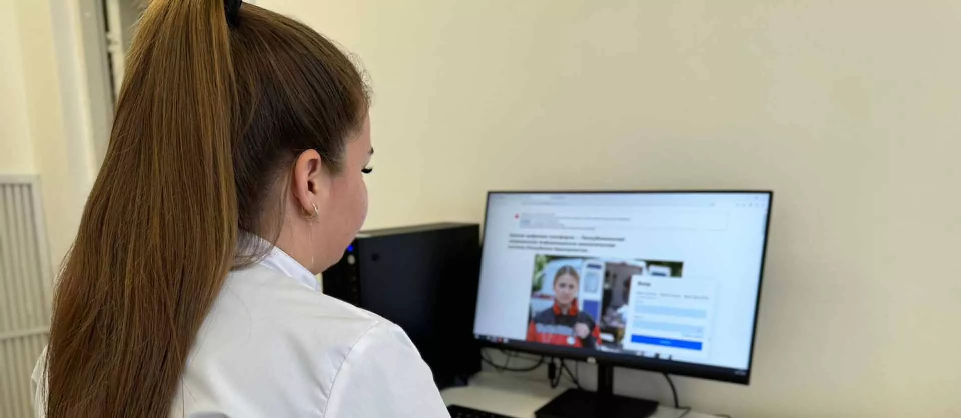 Министерство здравоохранения Республики Башкортостан