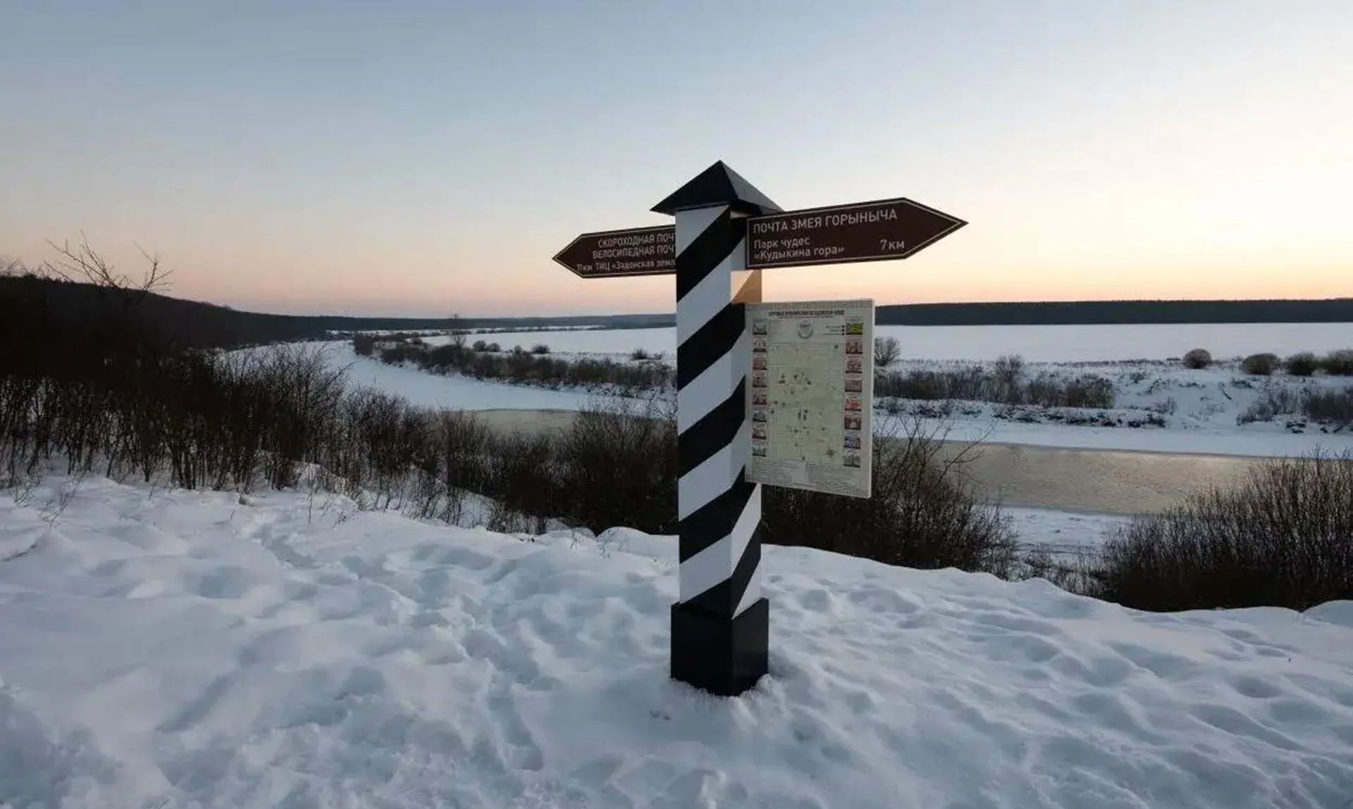 Минэкономразвития ЛО