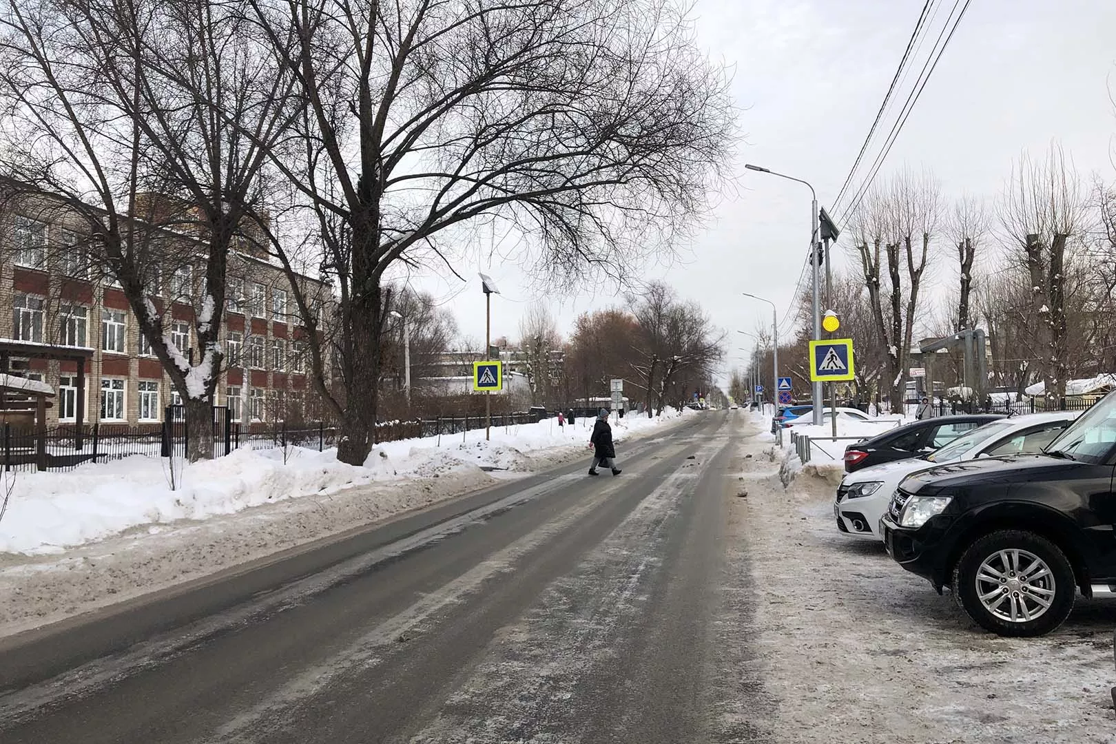 Министерство транспорта Пермского края
