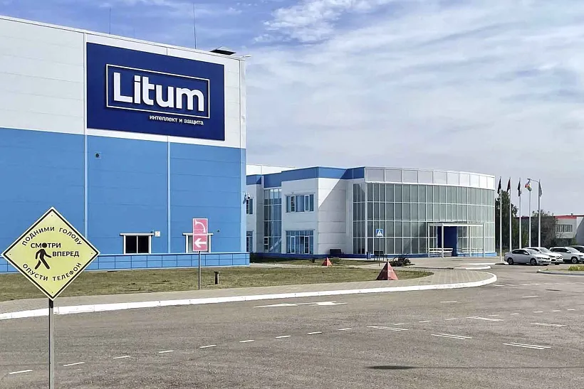 Еще&nbsp;одно предприятие Липецкой области улучшит показатели работы
