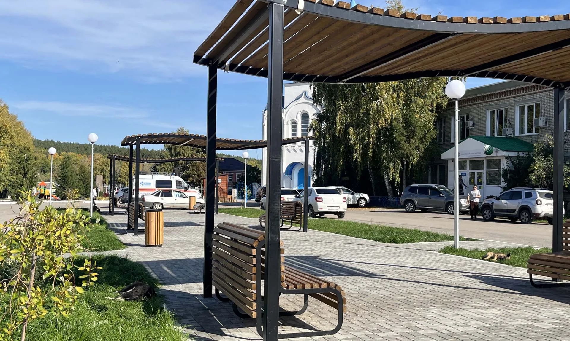 Министерство строительства и ЖКХ Саратовской облатси