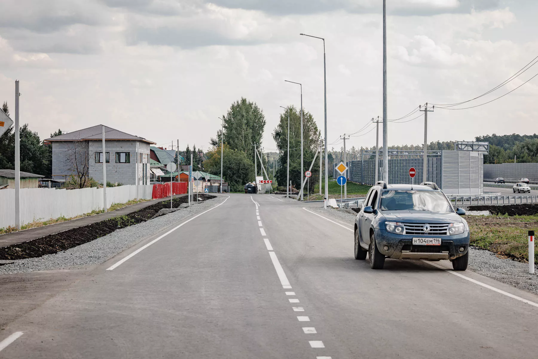 МАУ "Город"/Алина Шешеня, екатеринбург.рф