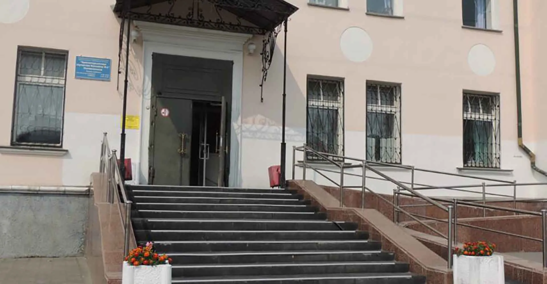 Администрация городского округа Краснотурьинск