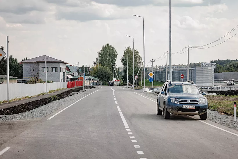 Ряд улиц отремонтировали в&nbsp;Екатеринбурге по&nbsp;заявкам жителей