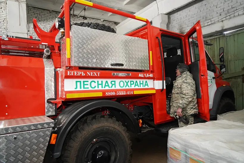 Лесопожарные службы Башкирии полностью оснащены техникой