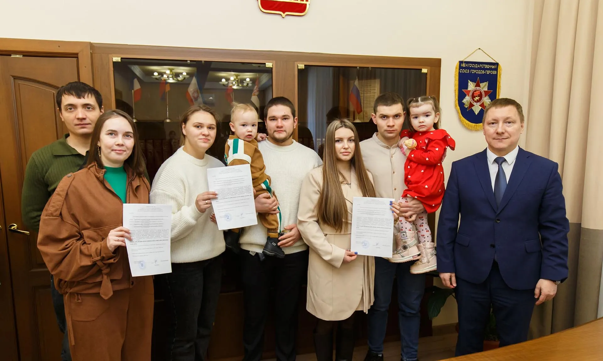 Администрация Златоустовского городского округа