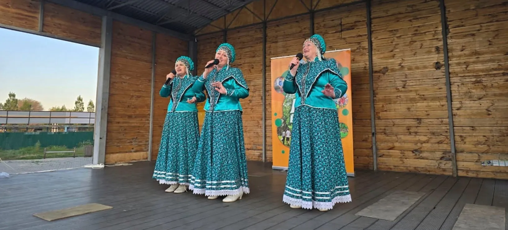 Администрация МО Беляевский район