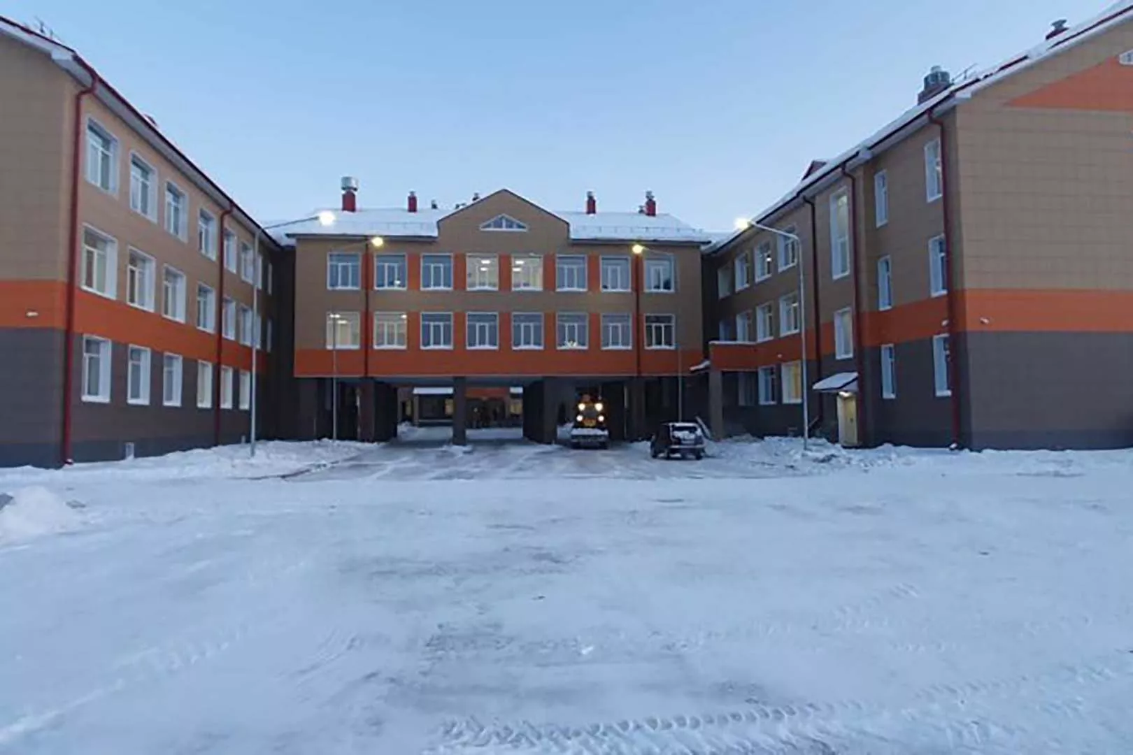 Администрация Губернатора Архангельской области и Правительства Архангельской области