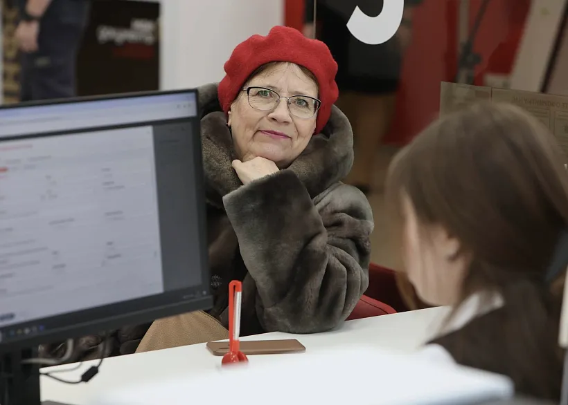 В&nbsp;Томской области открыли новый МФЦ в&nbsp;районе Южные Ворота