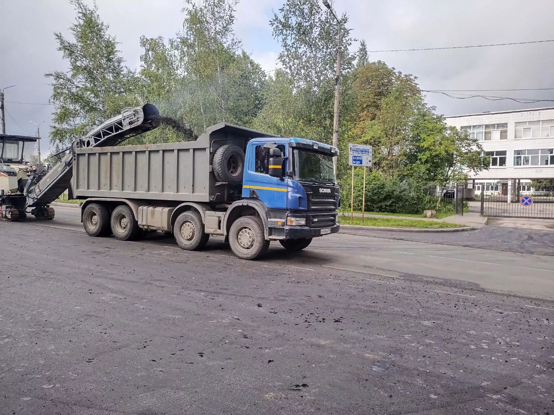 ГУ ТО "Тулаавтодор"