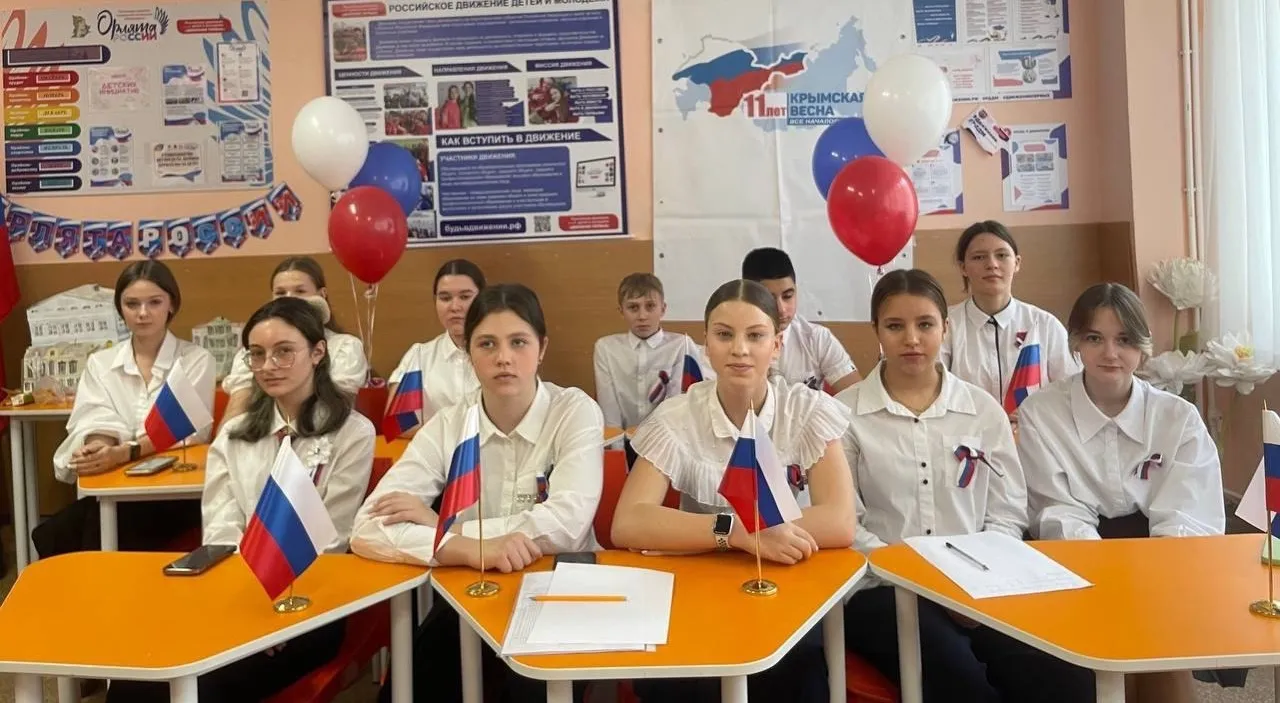 Министерство образования и науки Республики Алтай