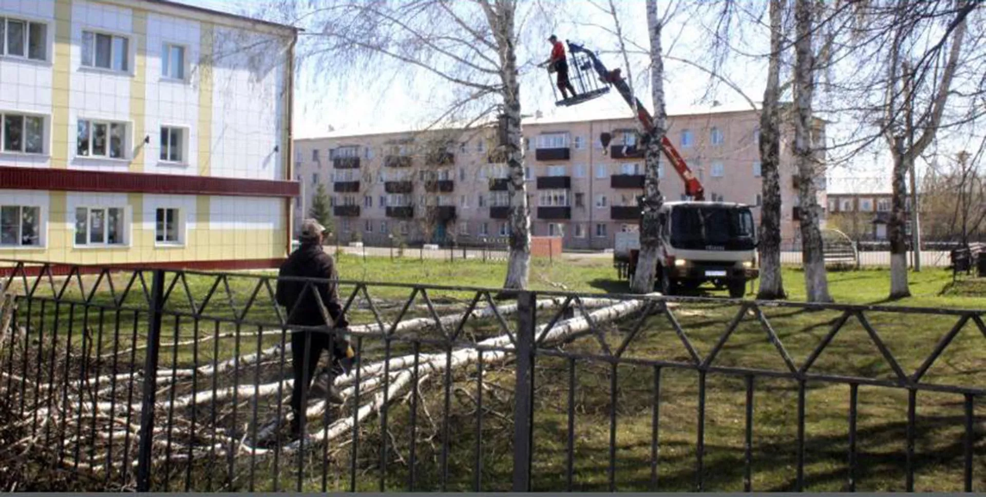 Администрация Чебулинского муниципального округа