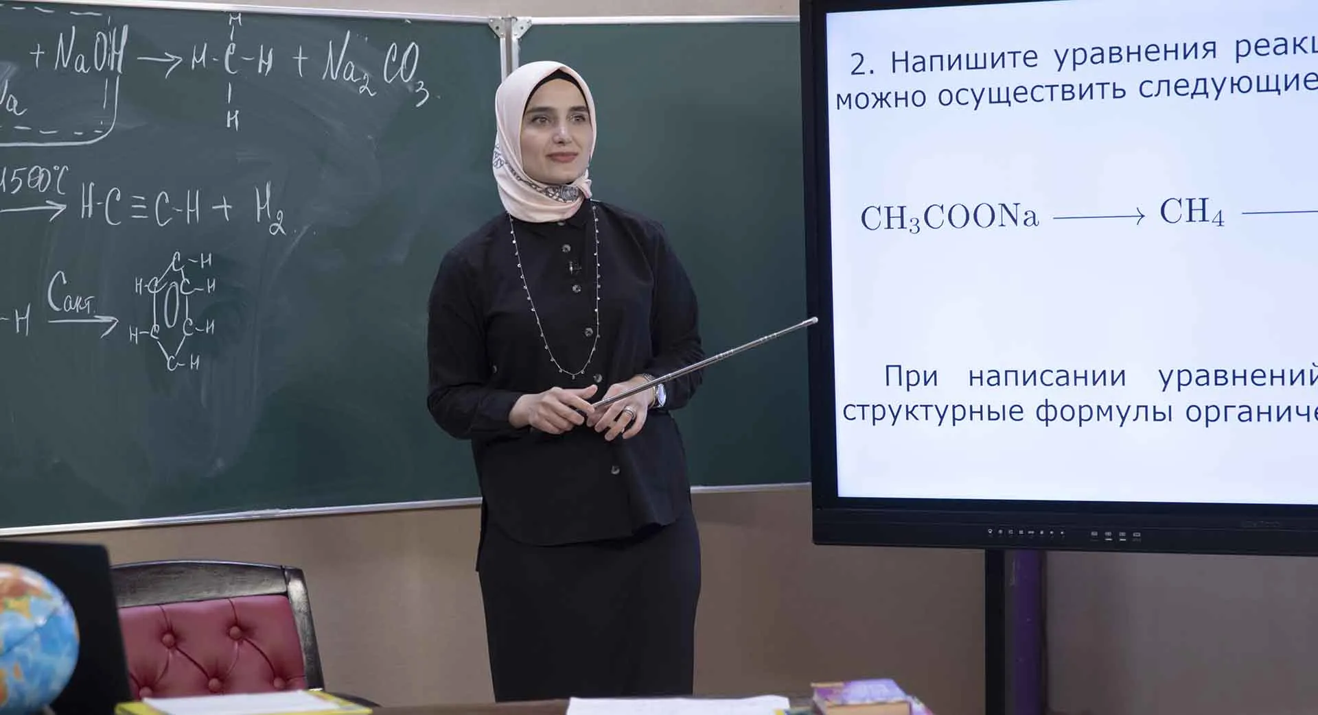 Елена Афонина/ТАСС