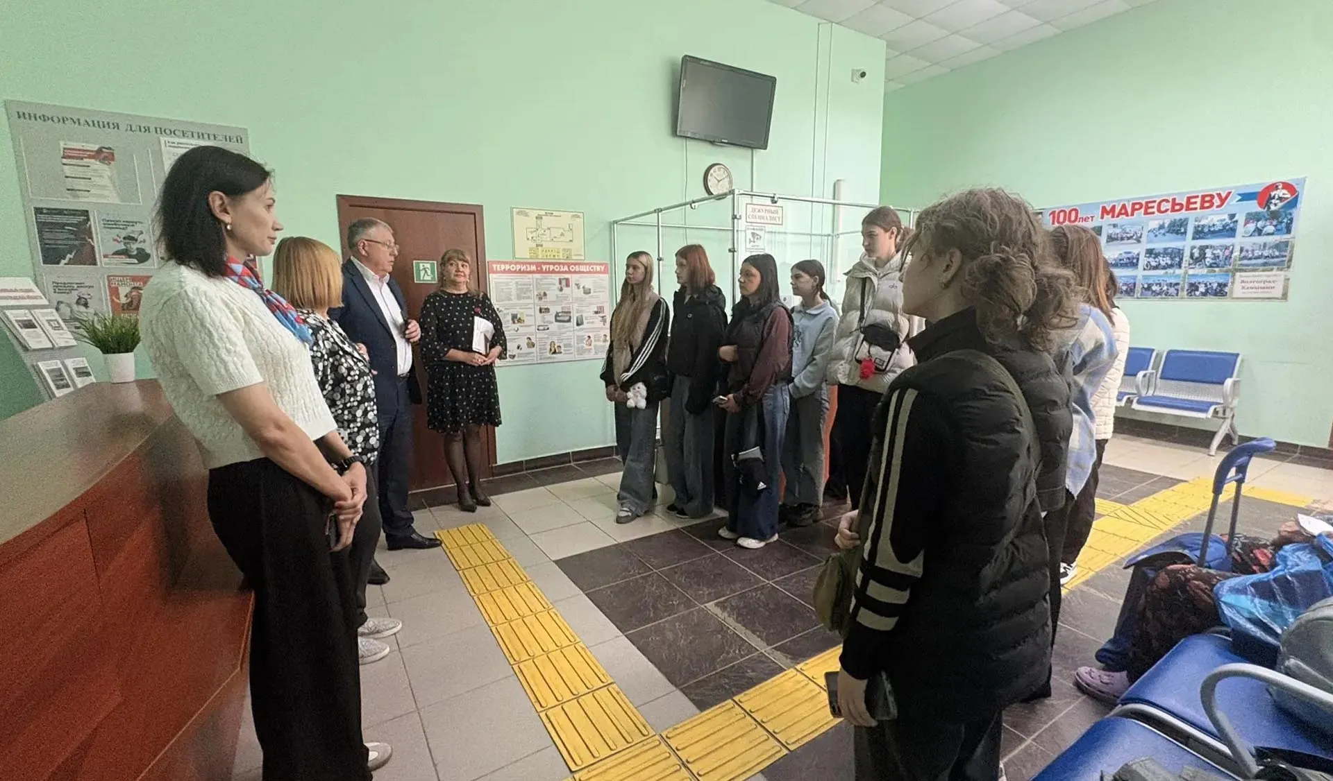 ГОСУДАРСТВЕННОЕ КАЗЕННОЕ УЧРЕЖДЕНИЕ ЕДИНЫЙ ЦЕНТР СОЦИАЛЬНОЙ ПОДДЕРЖКИ НАСЕЛЕНИЯ ВОЛГОГРАДСКОЙ ОБЛАСТИ