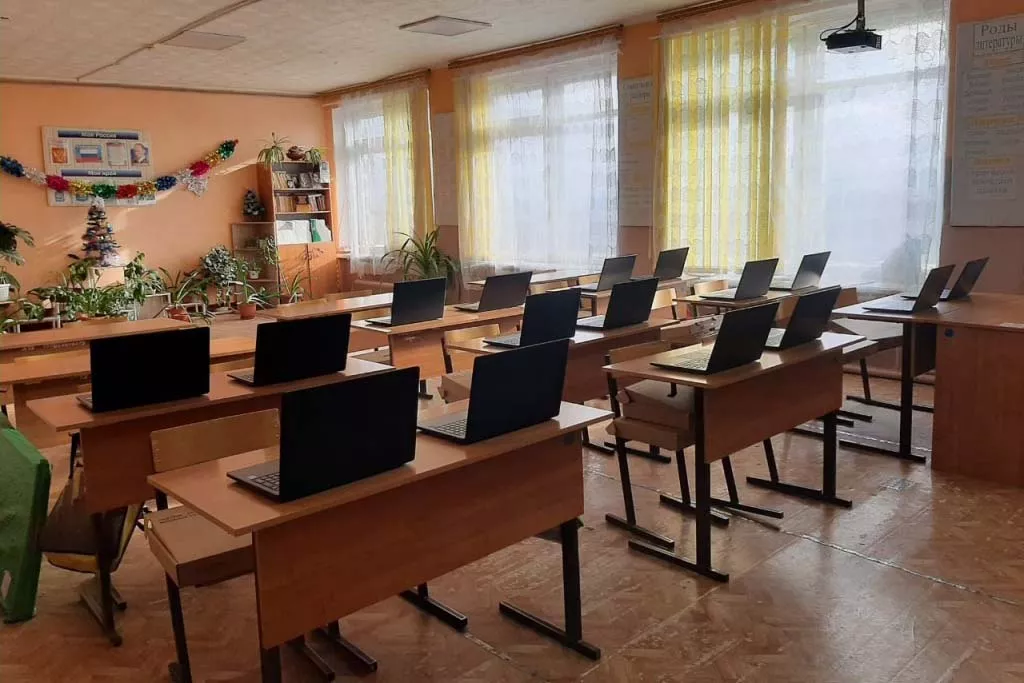 Министерство государственного управления Астраханской области