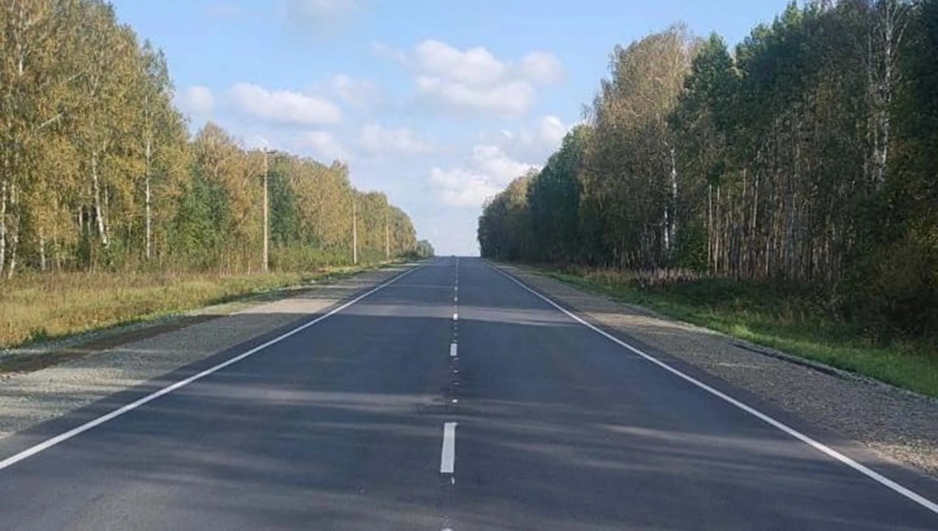 Администрация губернатора и правительства Новосибирской области