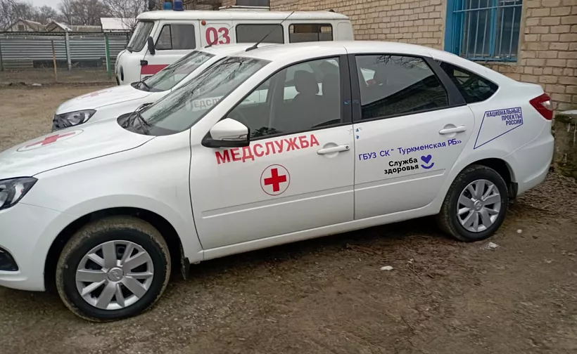 Больница в&nbsp;селе Летняя Ставка на&nbsp;Ставрополье получила два автомобиля