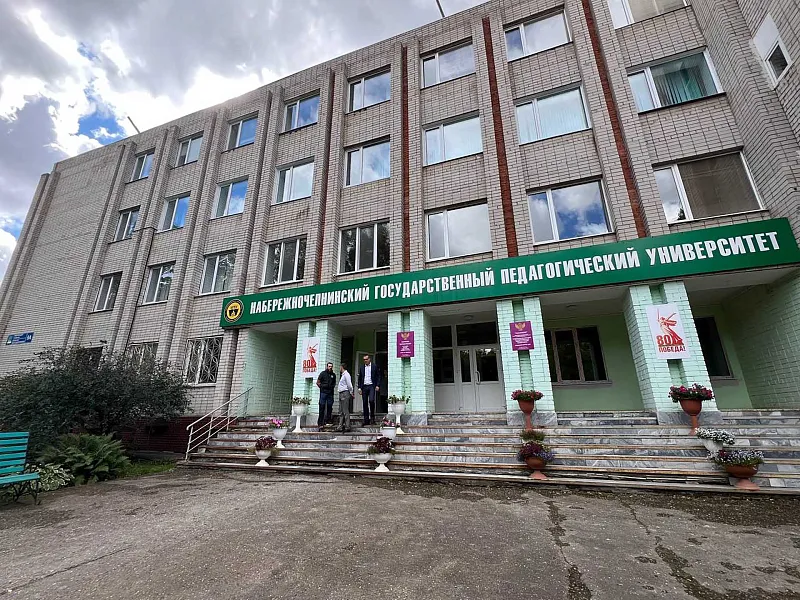 В&nbsp;вузе в&nbsp;Набережных Челнах откроются новые кабинеты и&nbsp;патриотический центр