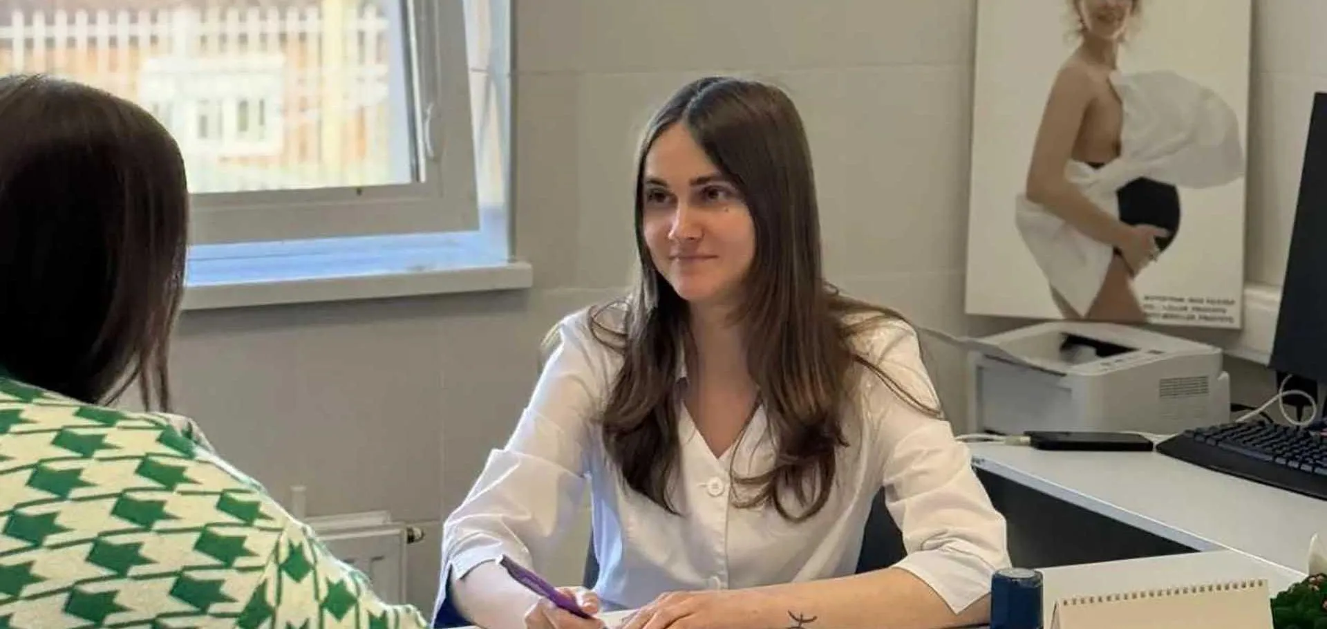 Министерство региональной политики и массовых коммуникаций Ростовской области