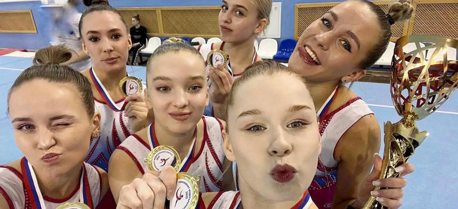 Министерство физической культуры и спорта Владимирской области