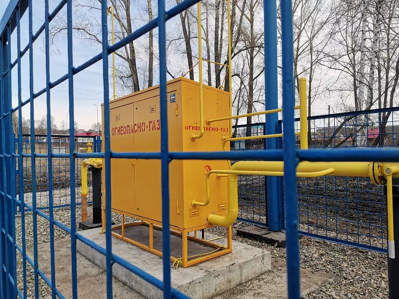 В&nbsp;Новокузнецке подключат к&nbsp;газу более 300&nbsp;домовладений