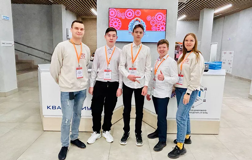 Свердловские школьники приняли участие в&nbsp;финале конкурса &laquo;Инженериада&raquo;