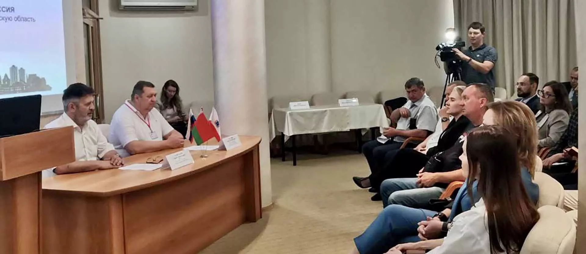 Министерство экономического развития Саратовской области