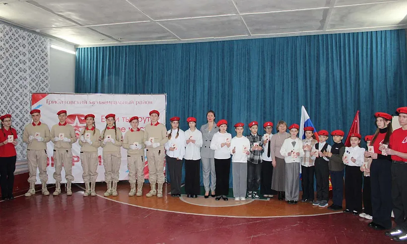 В&nbsp;поселке Грибановском Воронежской области провели праздничное мероприятие