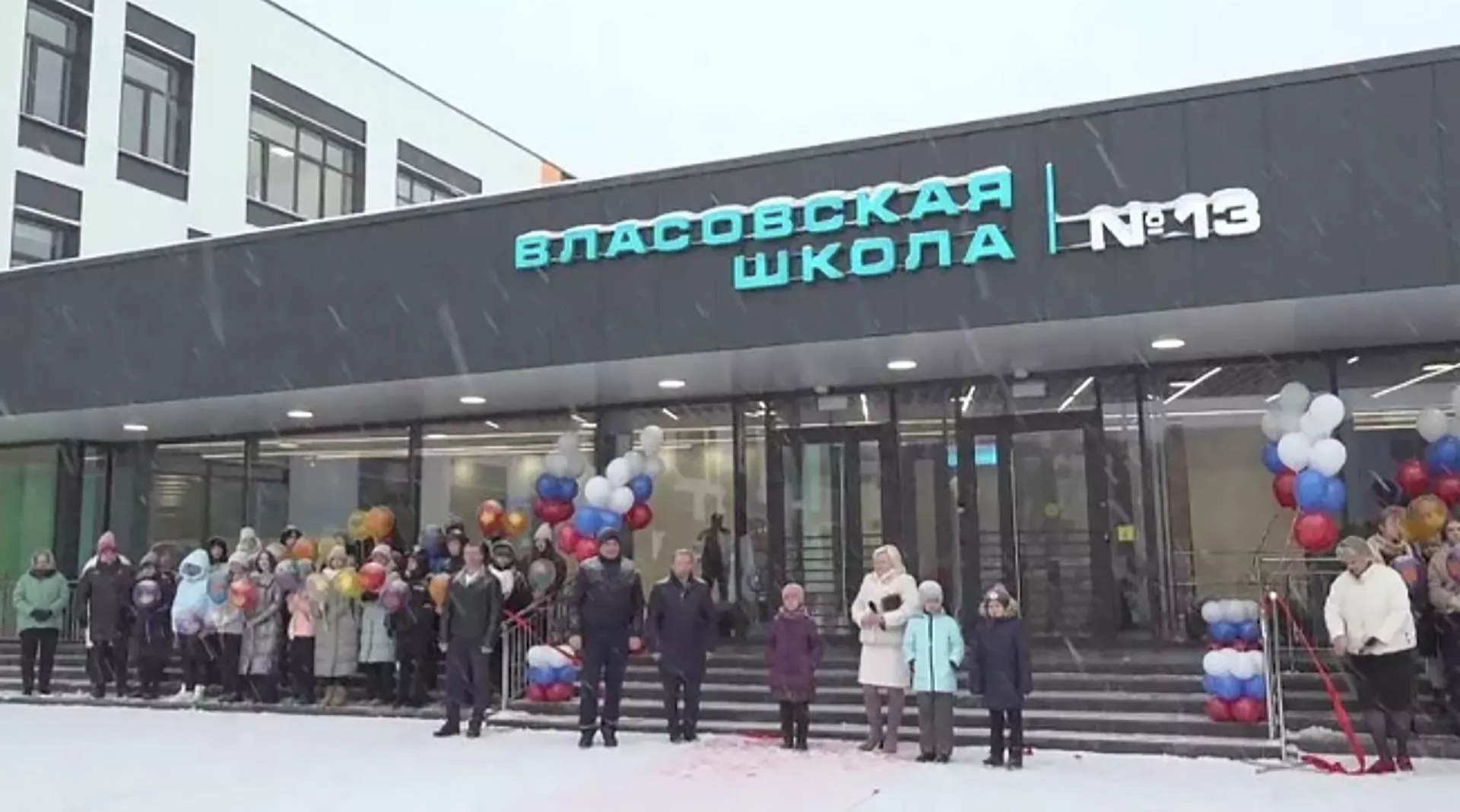 Министерство информационных и социальных коммуникаций Московской области
