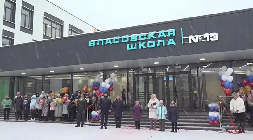 В&nbsp;подмосковном селе Строкино открыли новый корпус школы