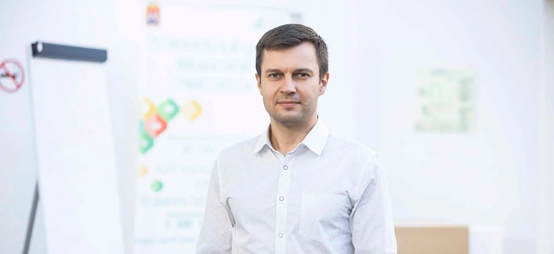 «Мой бизнес»