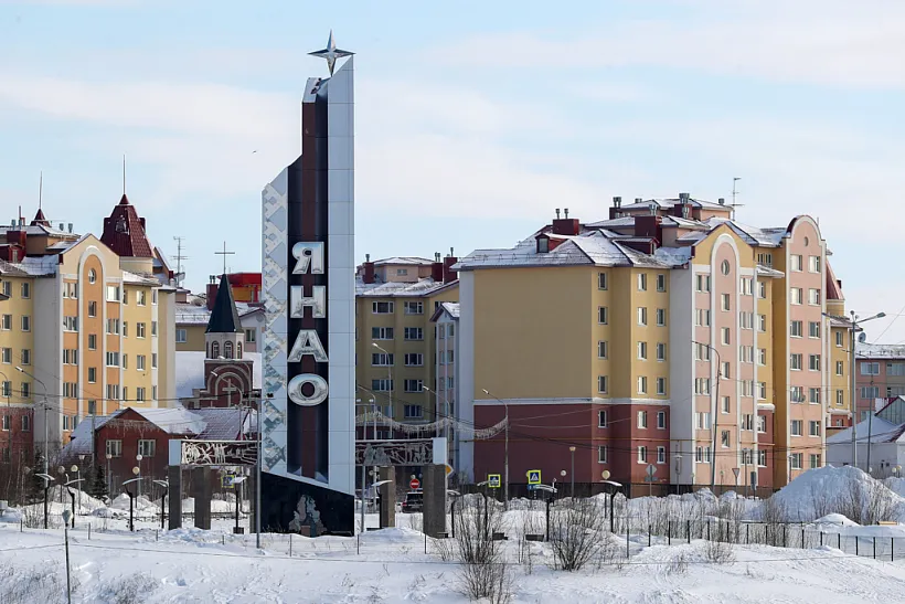 На&nbsp;Ямале построят более 2&nbsp;тыс. квартир в&nbsp;2022&nbsp;году