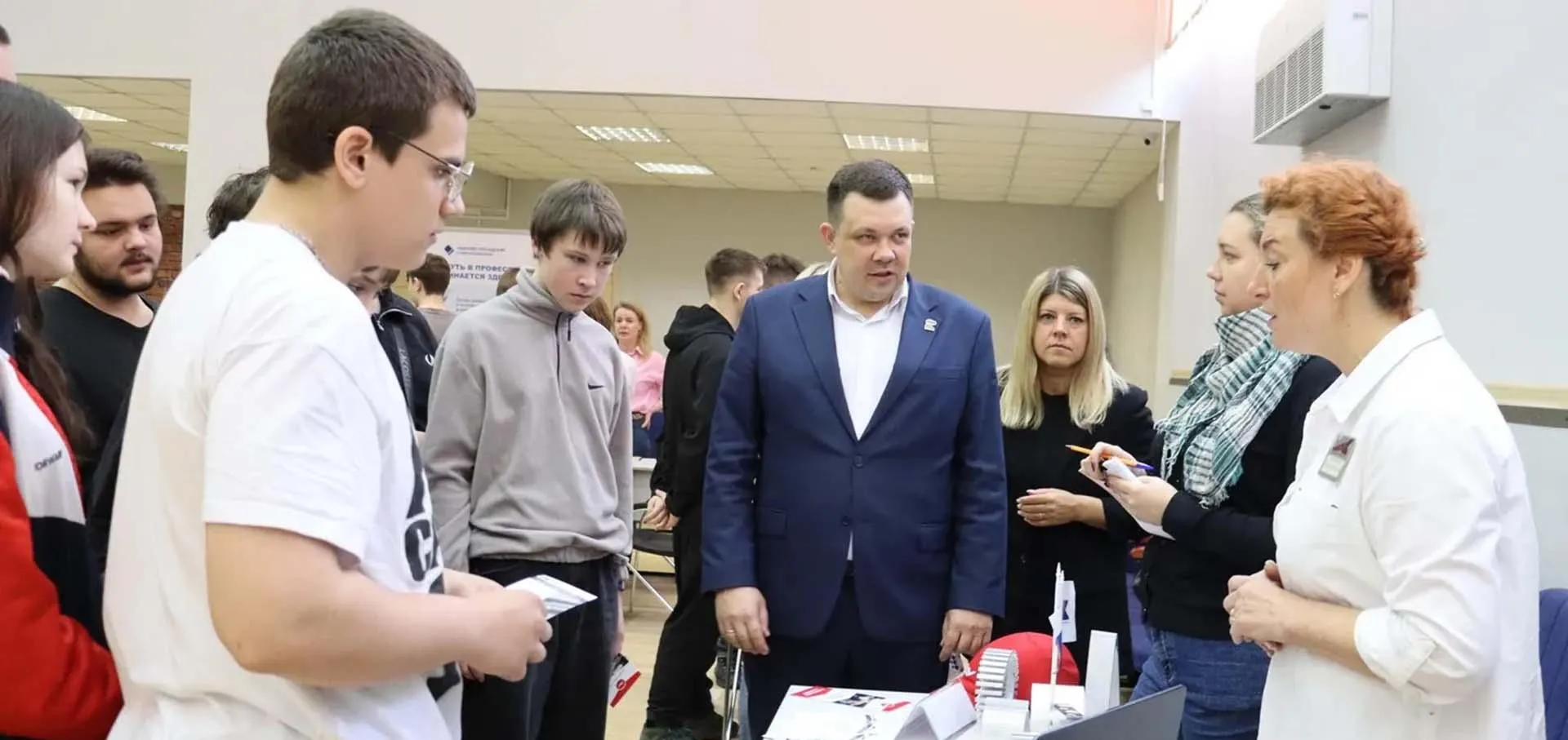 Министерство информации и молодежной политики Московской области