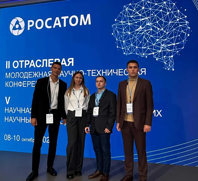 Ученые из&nbsp;Ульяновской области победили на&nbsp;конференции в&nbsp;Нижнем Новгороде