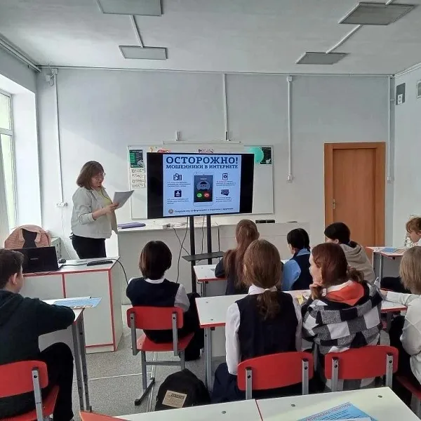 Школьники Новопетровки Орловской области повысили финансовую грамотность