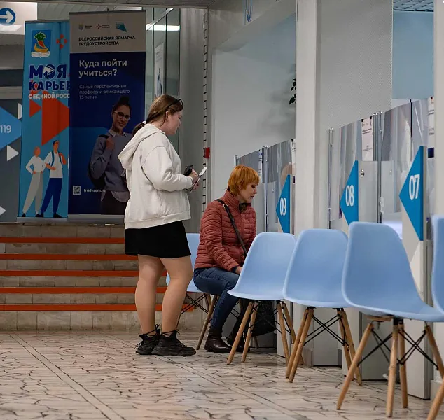 В&nbsp;Кузбассе реорганизовали работу центров занятости