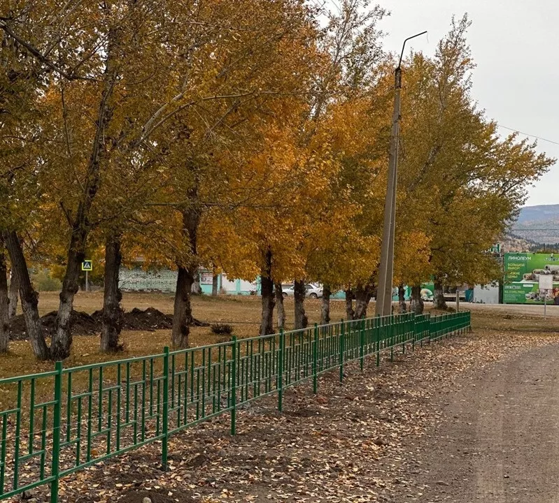 Администрация МО "Джидинский район"
