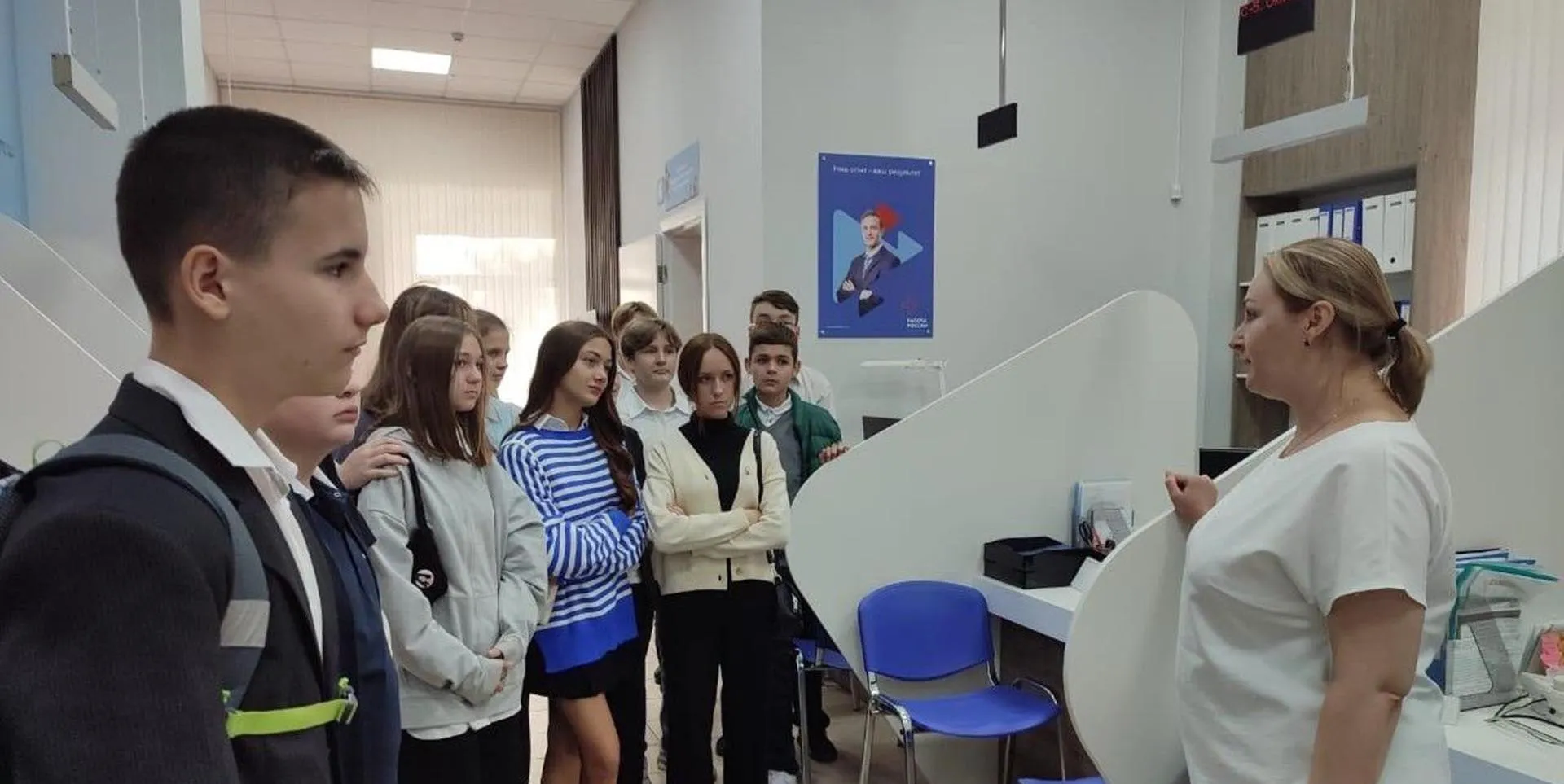 Министерство региональной политики и массовых коммуникаций Ростовской области