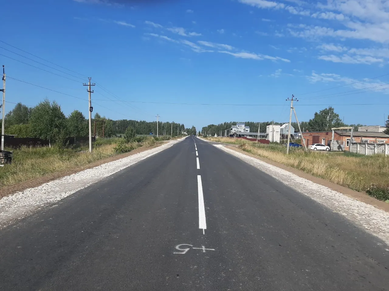 ГКУ "Марийскавтодор"
