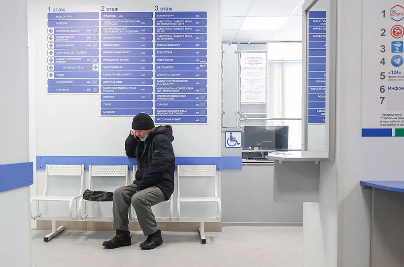 На&nbsp;Алтае обновят здание Майминской районной поликлиники