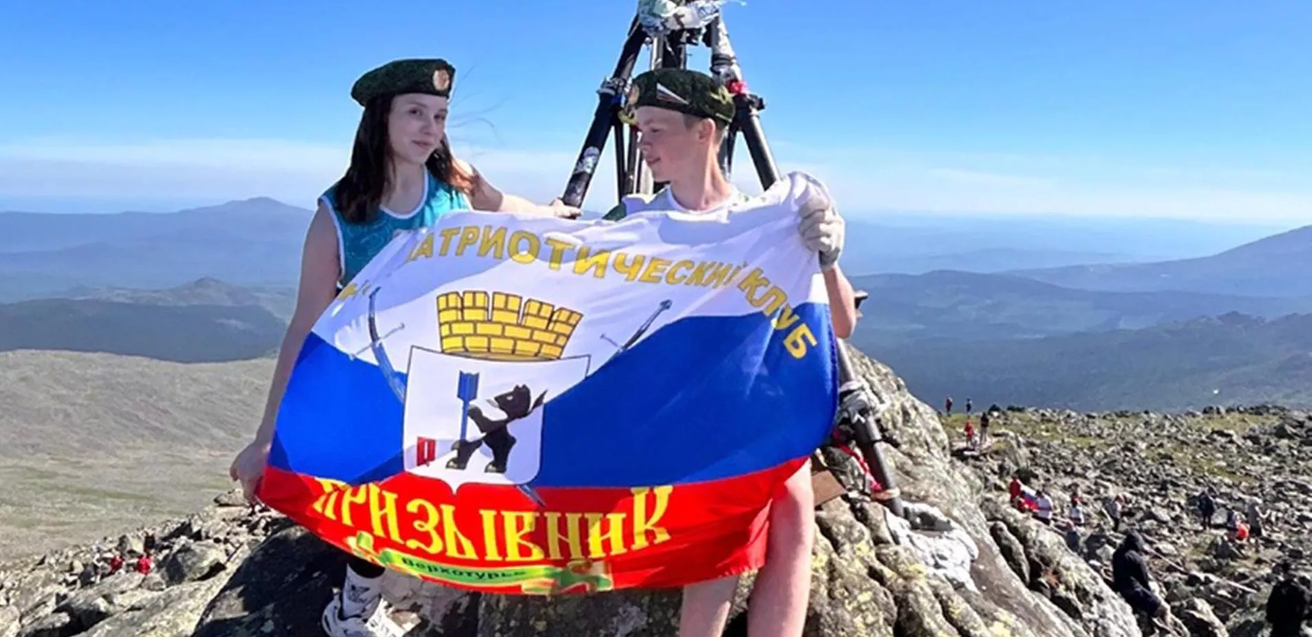 МБСОУ "СК "Олимп"