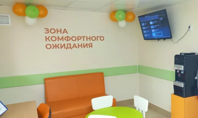 В&nbsp;Красноярске после ремонта открылась детская поликлиника