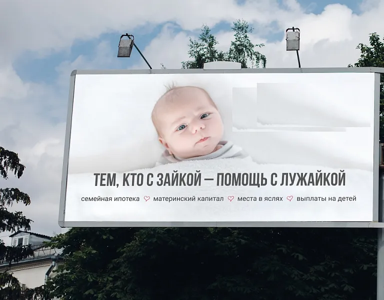 В&nbsp;Нижегородской области стартовал конкурс поддержки соцпредпринимателей