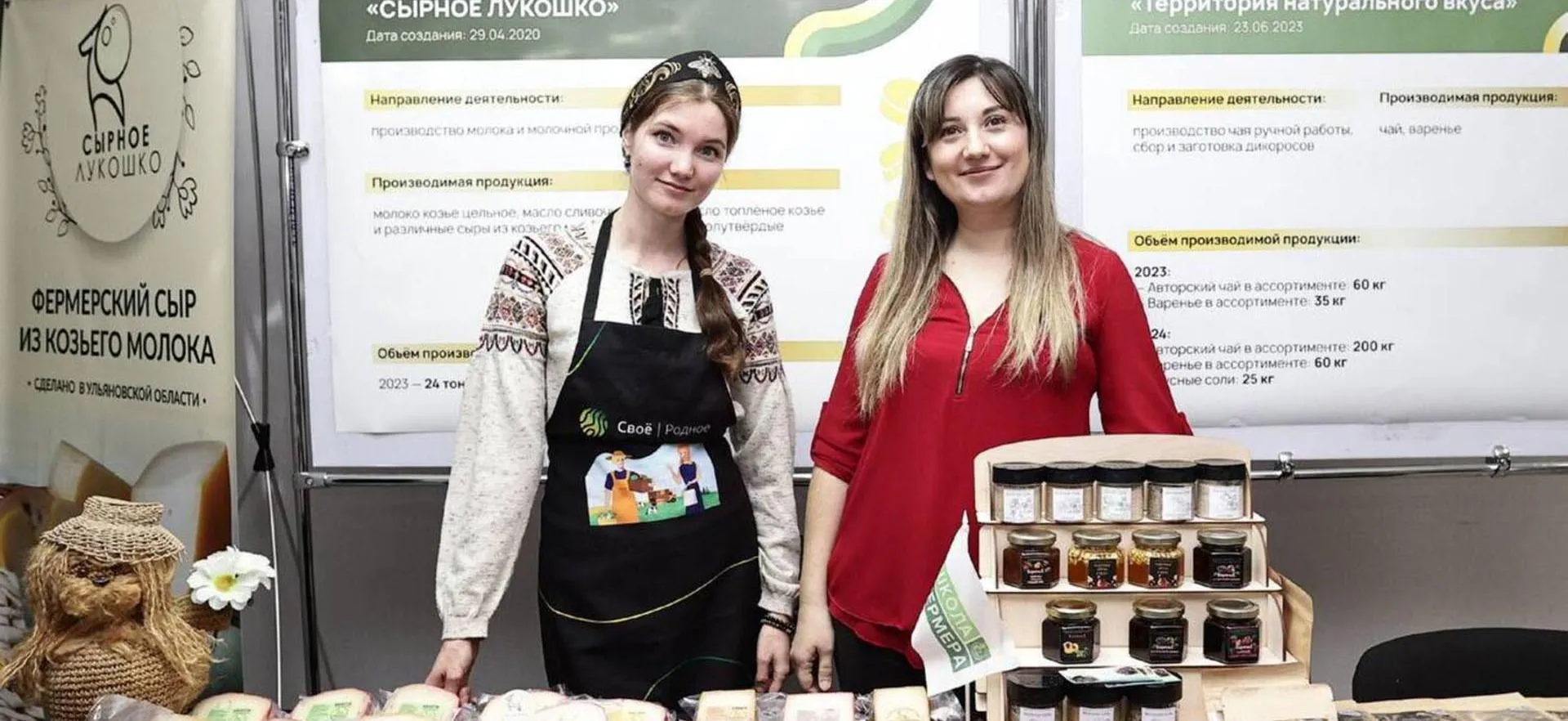 Правительство Ульяновской области