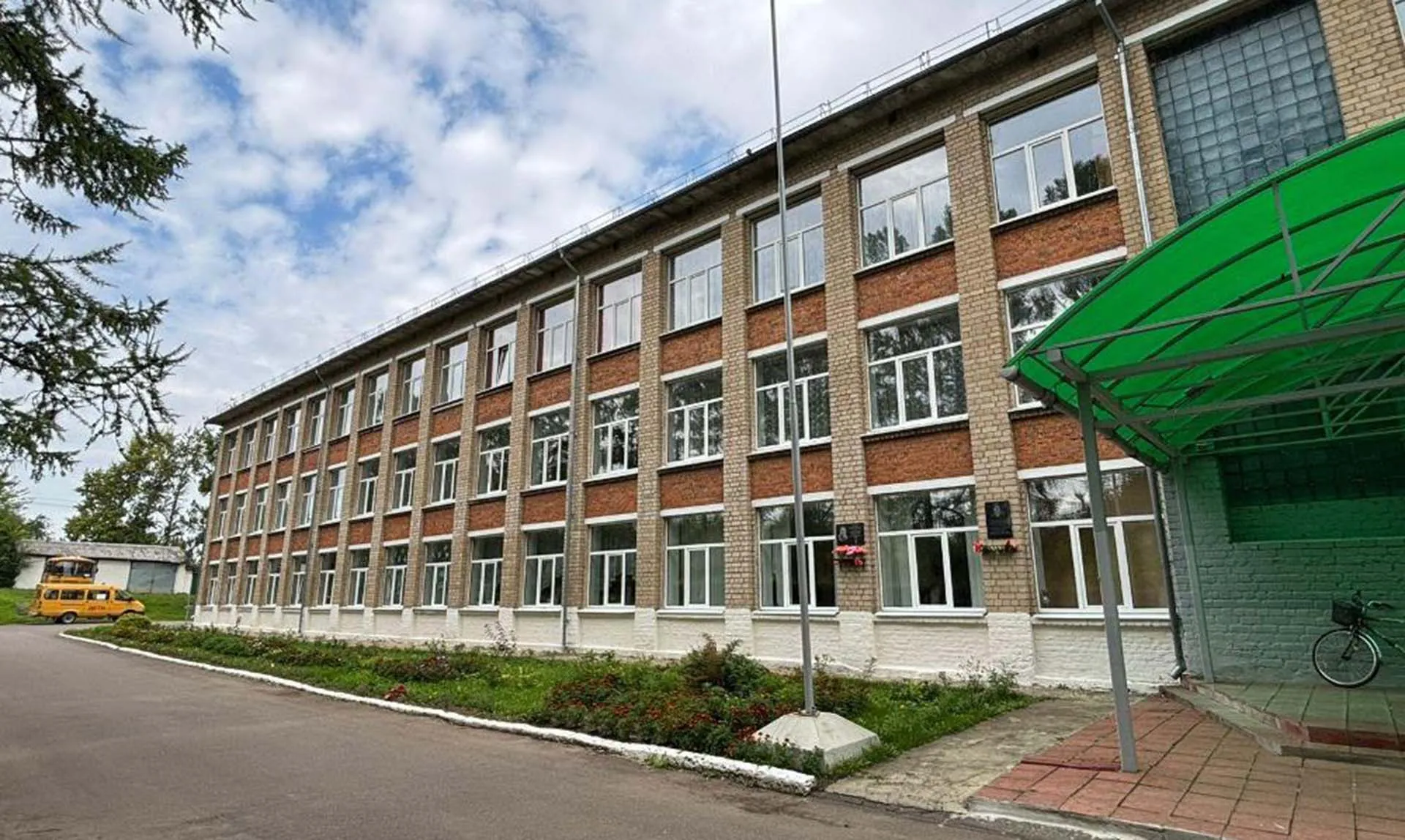 Департамент экономического развития и инвестиционной деятельности Орловской области