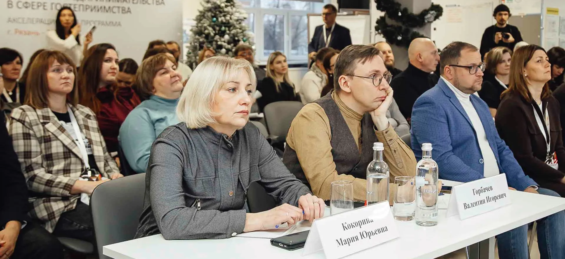 АНО "Агентство развития бизнеса Рязанской области"