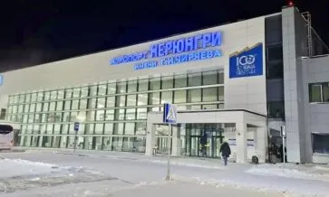 Аэропорт Нерюнгри в&nbsp;Якутии запустит новый регулярный маршрут