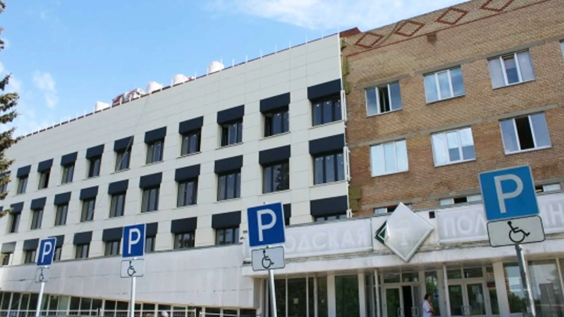 Министерство информации и молодежной политики Московской области