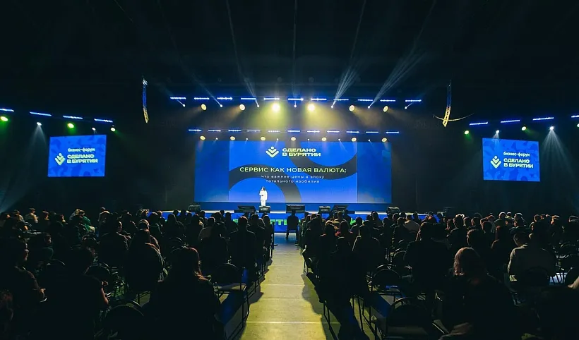 В&nbsp;Бурятии федеральные эксперты встретились с&nbsp;предпринимателями